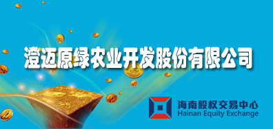 粗甘油和精甘油的區別在哪里？