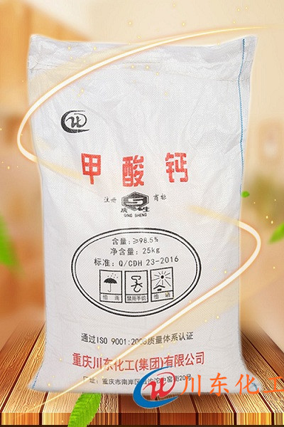 有了甲酸鈣做早強劑 冬天再也不怕工期延誤了