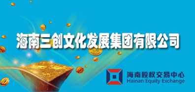 三聚磷酸鈉可以增加洗滌劑的去污能力