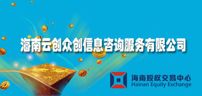 養(yǎng)肉雞賺錢嗎？來(lái)看看關(guān)于二甲酸鉀如何提高肉雞生長(zhǎng)的試驗(yàn)數(shù)據(jù)吧