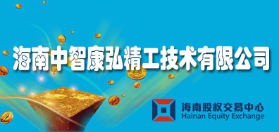 養(yǎng)肉雞賺錢嗎?來(lái)看看關(guān)于二甲酸鉀如何提高肉雞生長(zhǎng)的試驗(yàn)數(shù)據(jù)吧