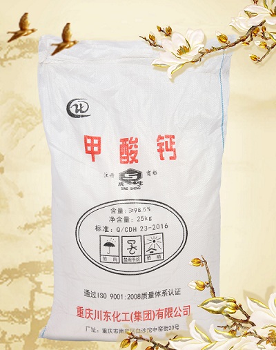 飼料添加劑甲酸鈣真的能調節仔豬腸道菌群環境嗎?