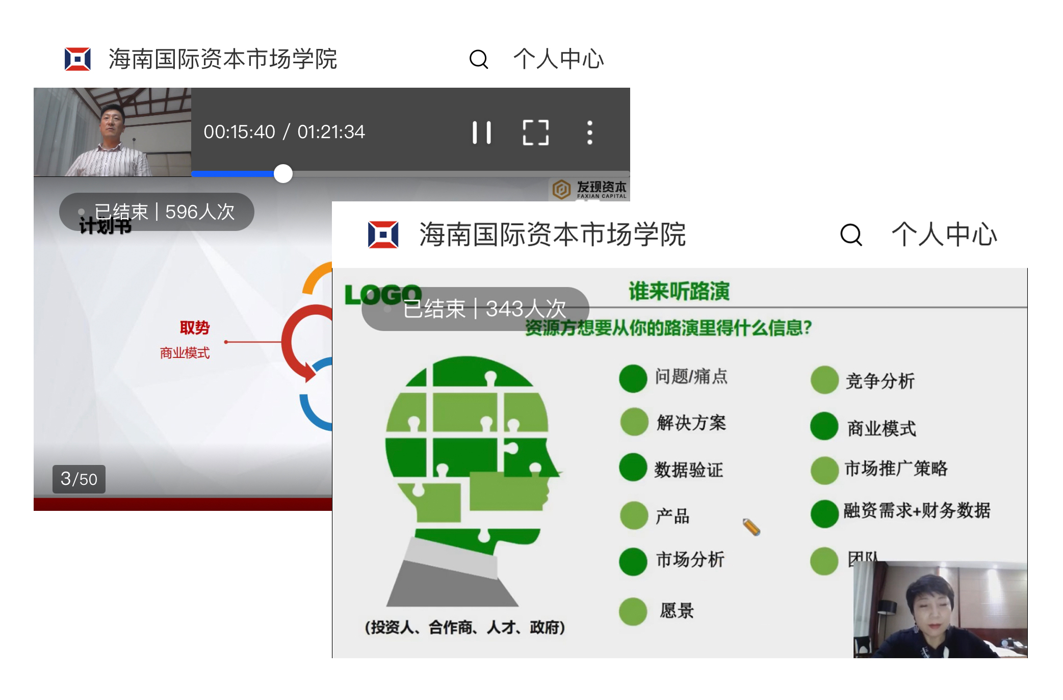 燃煤電廠的爐內水處理可以用六偏磷酸鈉嗎?